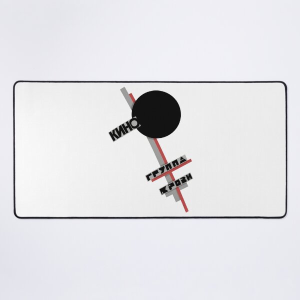 Item preview, Constructivist KinOs Blood Type designed and sold by Encolabrationsh.