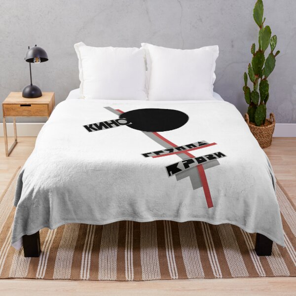 Item preview, Constructivist KinOs Blood Type designed and sold by Encolabrationsh.