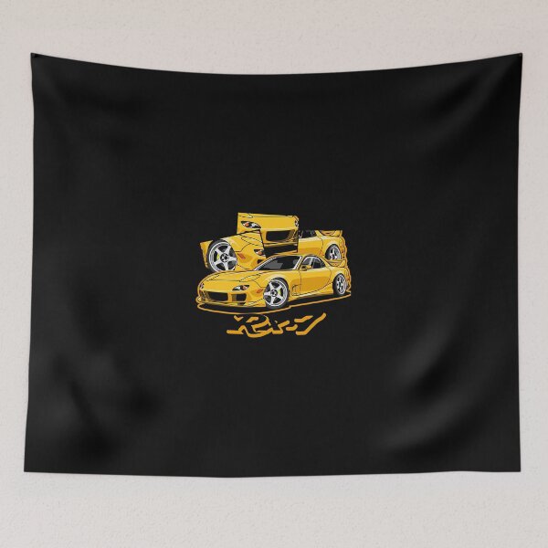 Item preview, Mazda Rx-7 Fd3S designed and sold by StephanePalaci.