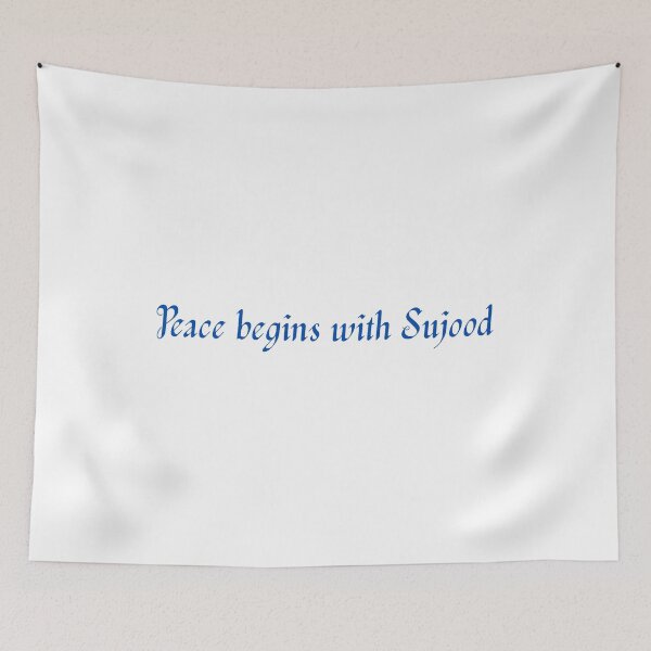 Item preview, Peace begins when you truly surrender to the almighty  designed and sold by AshwiniAjay.