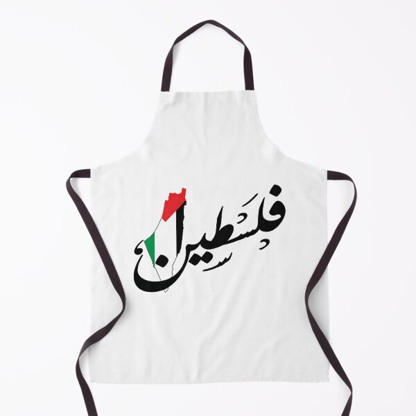 Aperçu de l'œuvre Arabic Calligraphy Palestine Flag Art Peace Sticker créée et vendue par topprinting.