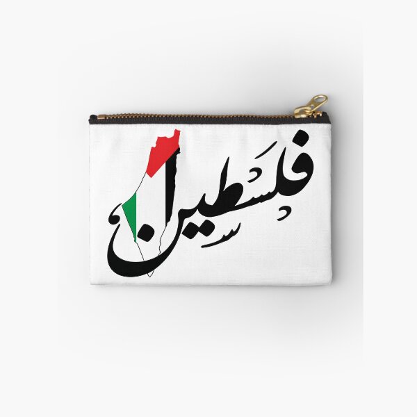 Item preview, Arabic Calligraphy Palestine Flag Typography Art Sticker designed and sold by topprinting.