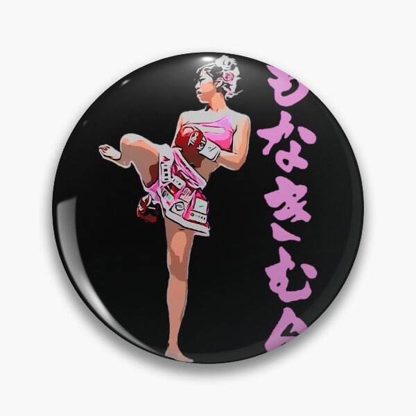 Item preview, Mona Kimura Pink Kickboxing Hiragana designed and sold by MarianelaOlive.
