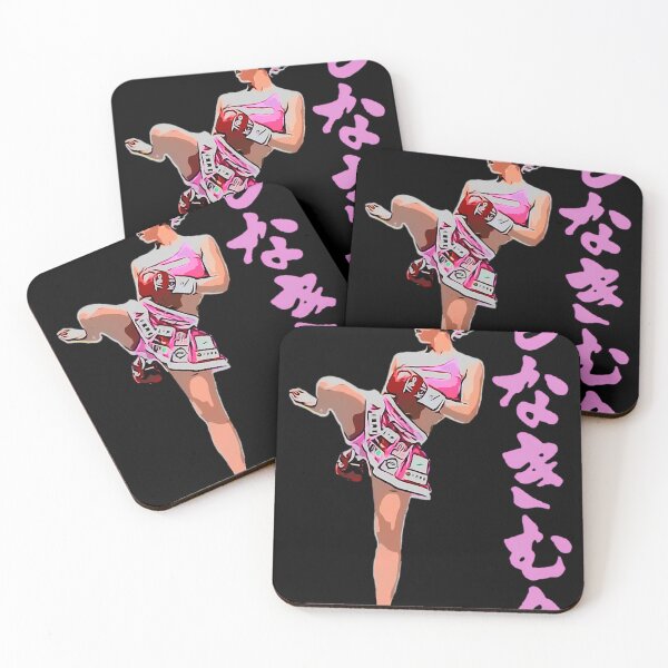 Item preview, Mona Kimura Pink Kickboxing Hiragana designed and sold by MarianelaOlive.