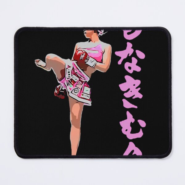 Item preview, Mona Kimura Pink Kickboxing Hiragana designed and sold by MarianelaOlive.