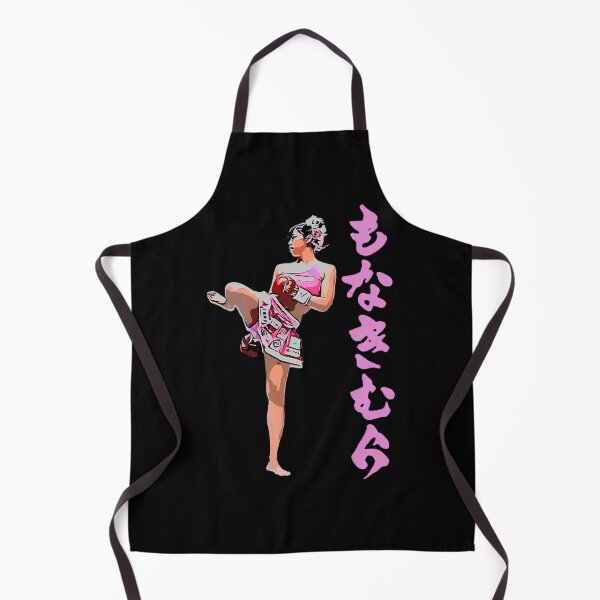 Item preview, Mona Kimura Pink Kickboxing Hiragana designed and sold by MarianelaOlive.