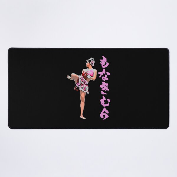 Item preview, Mona Kimura Pink Kickboxing Hiragana designed and sold by MarianelaOlive.