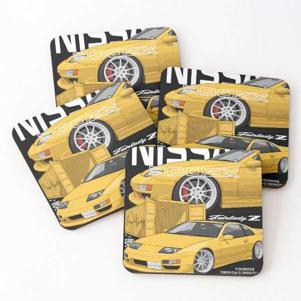 Item preview, Nissan 300Zx designed and sold by MarianelaOlive.