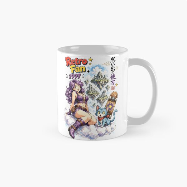 Item preview, Retro-style Anime Art, Girl and Kitten designed and sold by EduMaru.