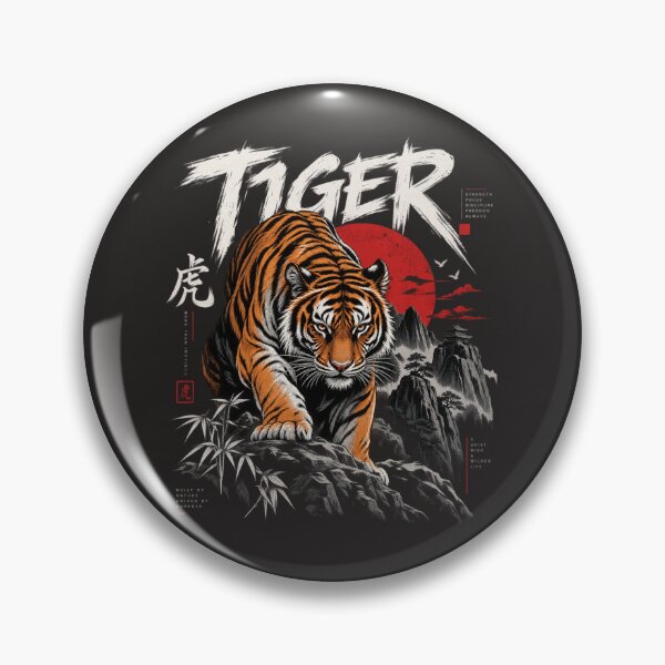 Item preview, Tiger Graphic – Wild Strength & Discipline Animal Art designed and sold by UNVYRE.