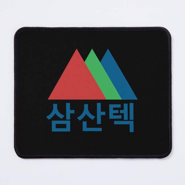 Item preview, Three Triangles Mountain Geometric designed and sold by EleanorRo.