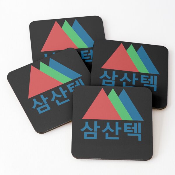 Item preview, Three Triangles Mountain Geometric designed and sold by EleanorRo.