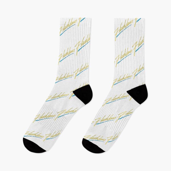 Item preview, Flashdance  designed and sold by mittellerm-an.