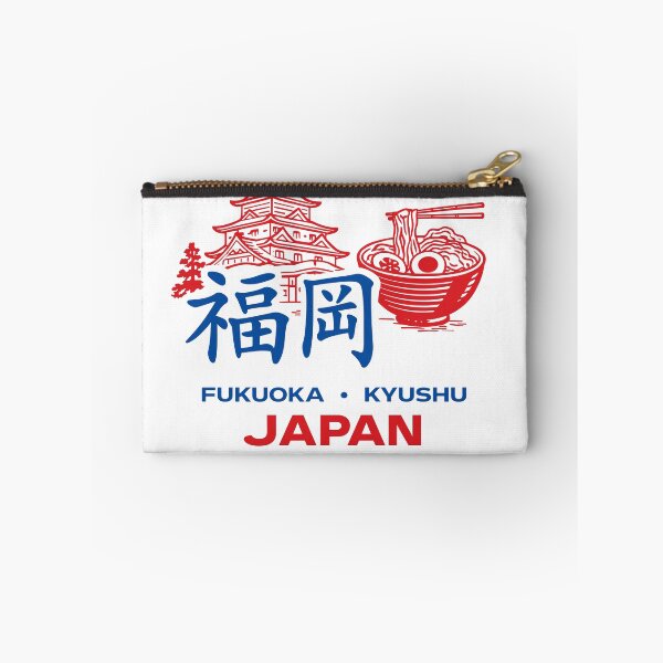 Item preview, Fukuoka Kyushu Japan Poster designed and sold by Matinez Pink.