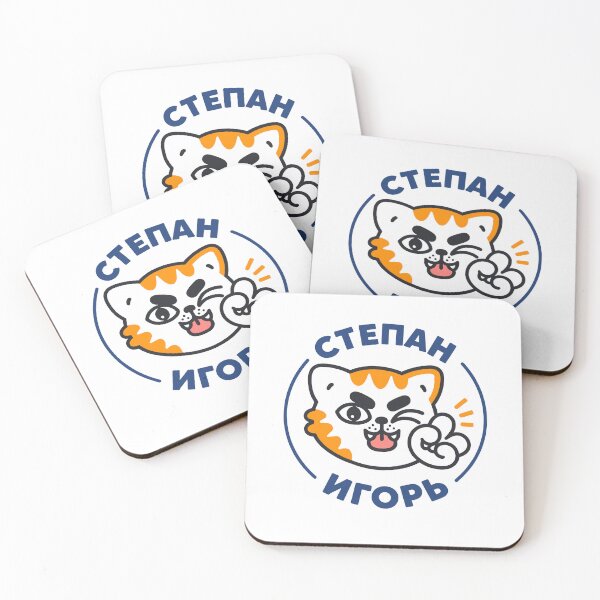 Item preview, Stepan Igor Cute Cat Logo Poster designed and sold by Matinez Pink.