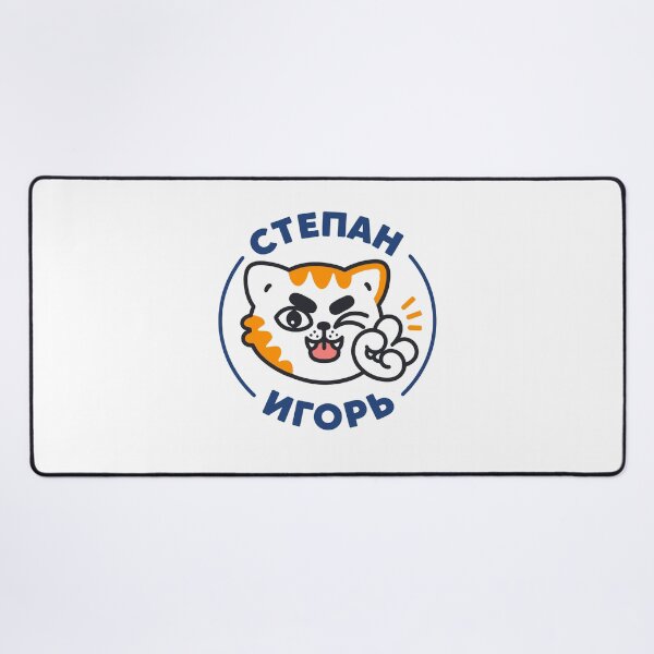 Item preview, Stepan Igor Cute Cat Logo Poster designed and sold by Matinez Pink.