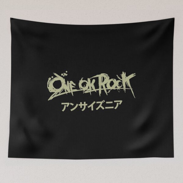 Item preview, Distressed Band Logo  designed and sold by BlueSarcasm.