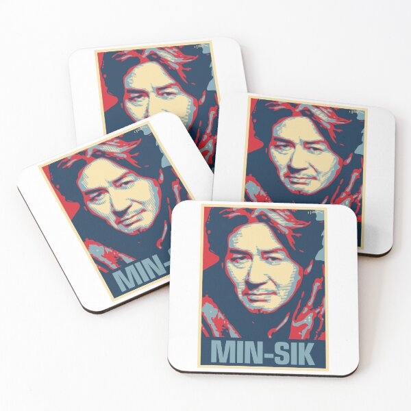 Item preview, Min-sik designed and sold by DFA.