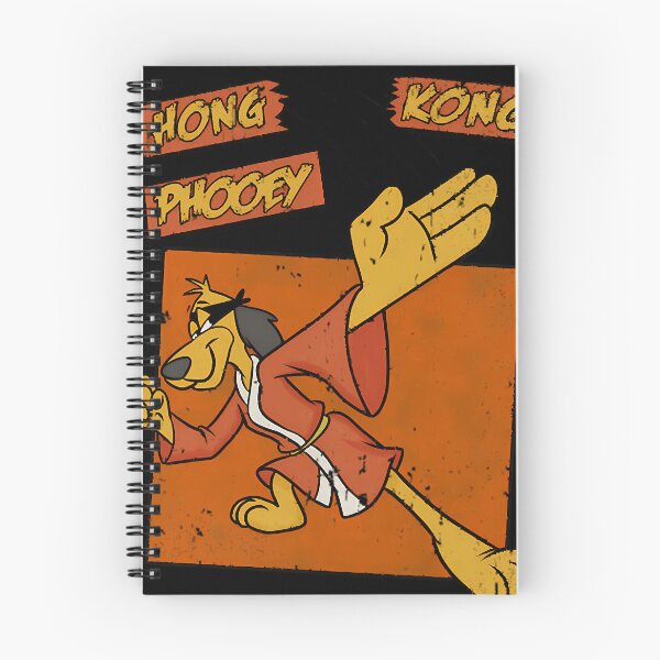 Item preview, Hong Kong Phooey Martial designed and sold by Justforeyou.