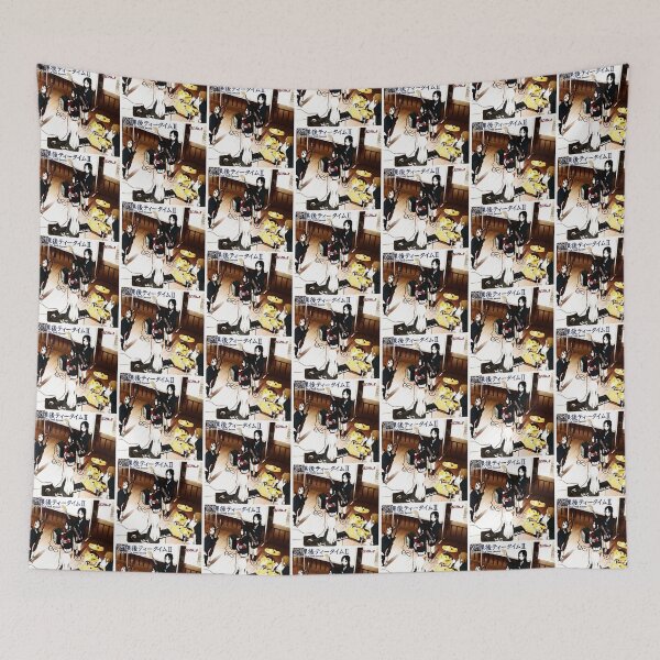 Item preview, Time わたしの恋はホッチキス Tea Hokago designed and sold by sallynirina.