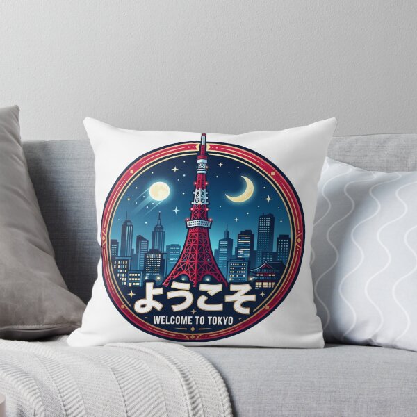 Item preview, Midnight Tokyo Tower Cityscape Badge Illustration designed and sold by vienaphi.