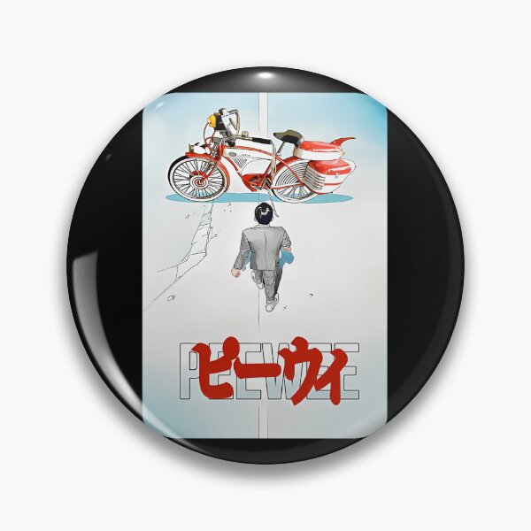 Artikelvorschau, Peewee-Akira-Stil entworfen und verkauft von urenosxmainorp4.
