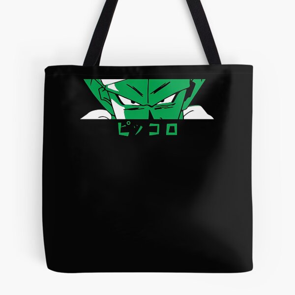 Item preview, Piccolo   Dragon Ball Z  designed and sold by seidenoushe.