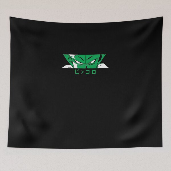 Item preview, Piccolo   Dragon Ball Z  designed and sold by seidenoushe.