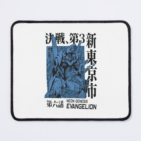 Item preview, Evangelion Unit-00 Anime Mecha Japanese Illustration designed and sold by DIANELEMSTER.