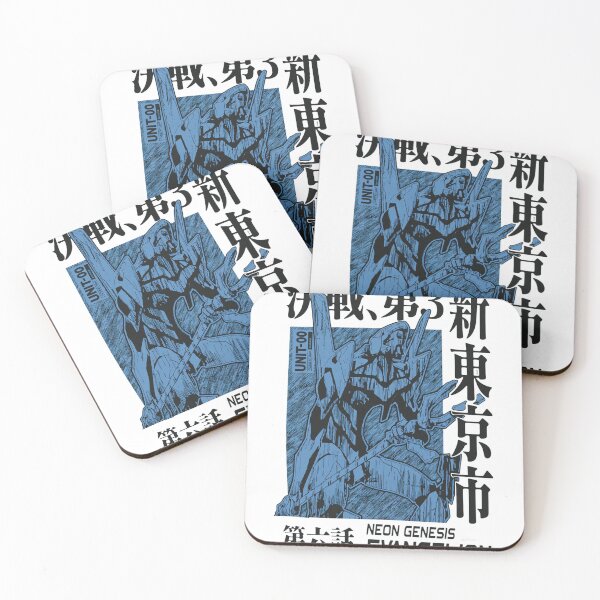 Item preview, Evangelion Unit-00 Anime Mecha Japanese Illustration designed and sold by DIANELEMSTER.