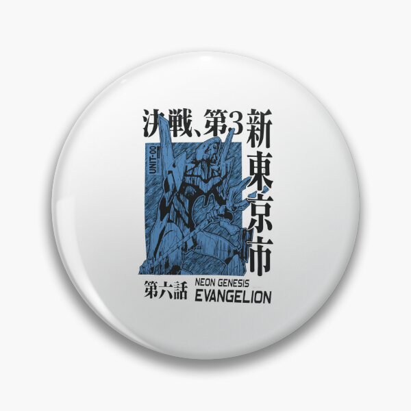 Item preview, Evangelion Unit-00 Anime Mecha Japanese Illustration designed and sold by DIANELEMSTER.