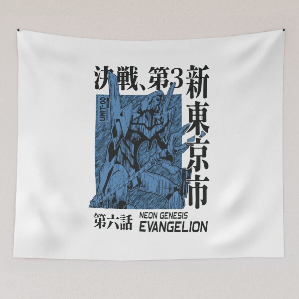 Item preview, Evangelion Unit-00 Anime Mecha Japanese Illustration designed and sold by DIANELEMSTER.