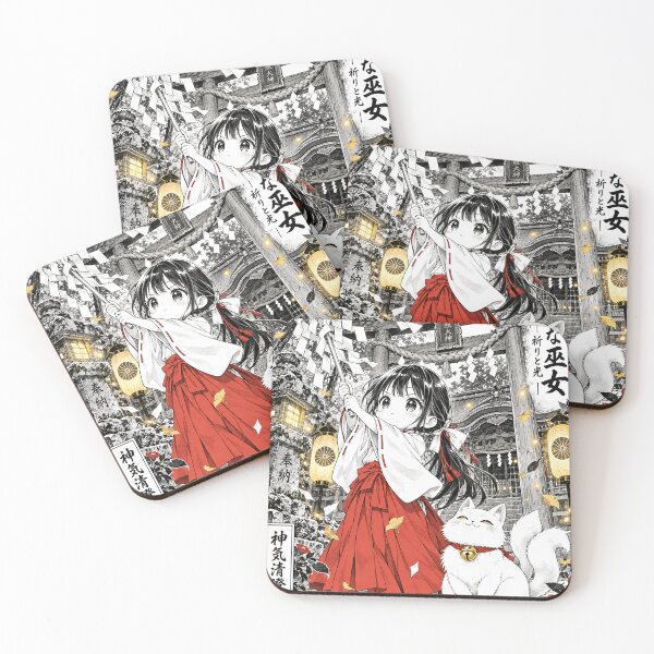 Item preview, Little Shrine Maiden – Chibi Miko & Lucky Cat designed and sold by WUSCHELWORKS.