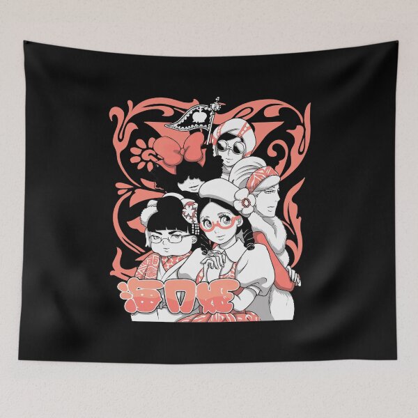 Item preview, Retro Anime Girl Group  designed and sold by CodyPerez29256.