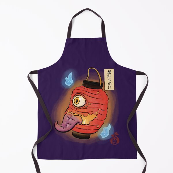Item preview, Chōchin Obake designed and sold by Fuego Fatuo Art.
