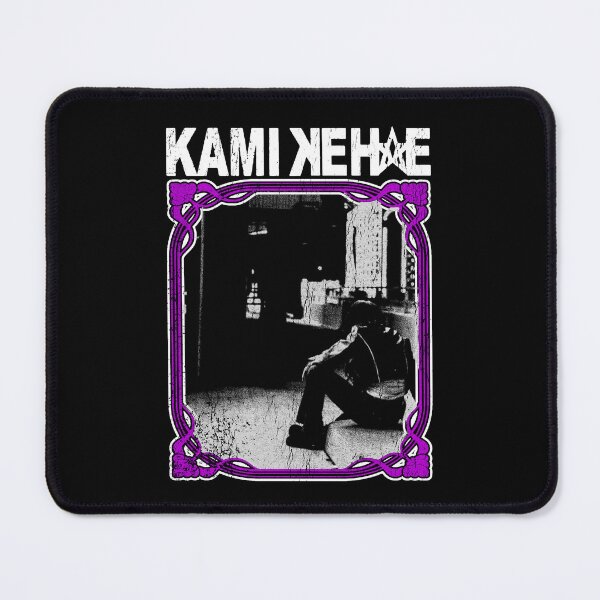 Item preview, Framed Purple Pop Band Music designed and sold by MerinstisEffort.