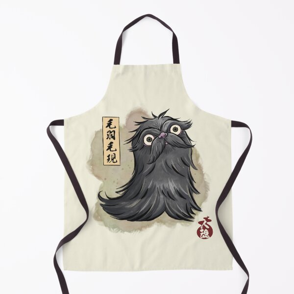 Item preview, Keukegen designed and sold by FuegoFatuoArt.