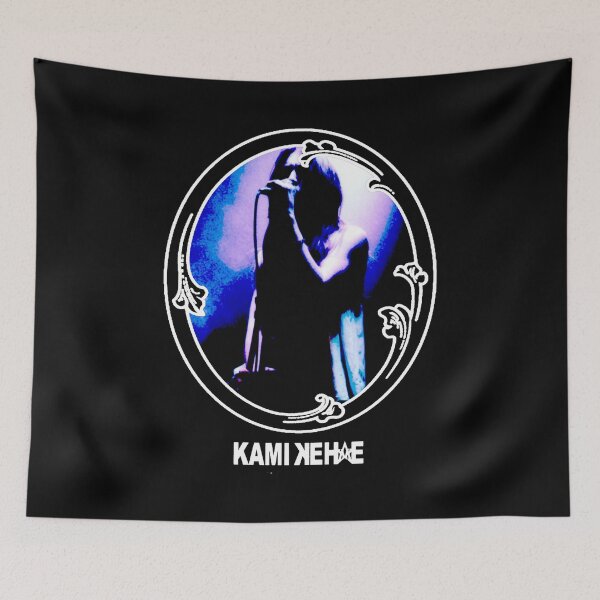 Item preview, Glow Style Alternative Songs Music  designed and sold by MerinstisEffort.