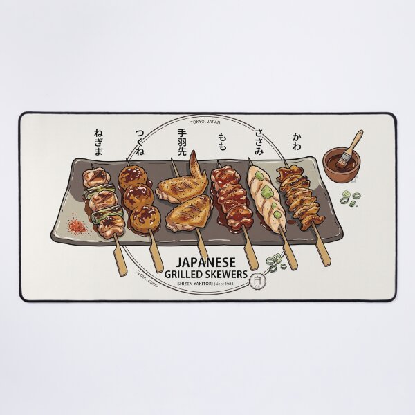 Item preview, Japanese Yakitori Grilled Skewers Food Illustration designed and sold by ellieknight911.