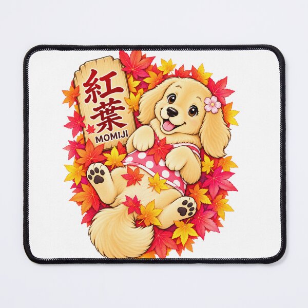 Item preview, Japanese Momiji Kanji Art – Golden Retriever Puppy & Autumn Leaves – Pop Edition designed and sold by  Miyabi Tonaegoto Art.