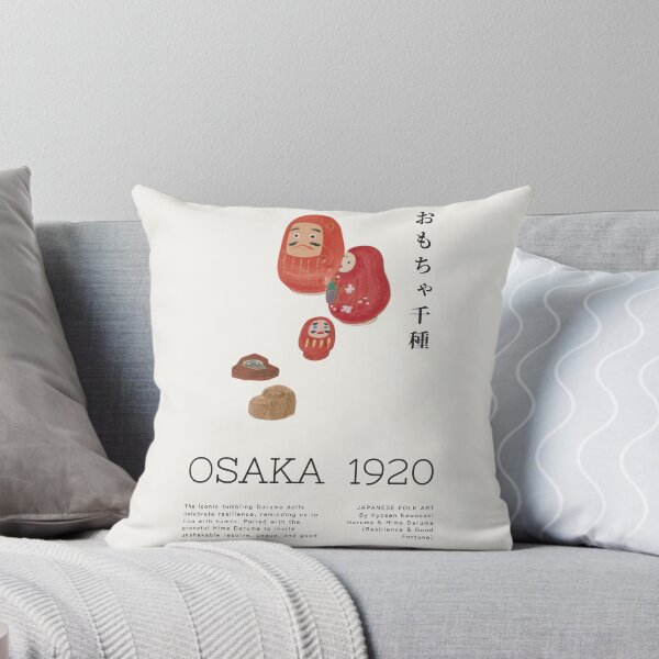 Item preview, Japanese Folk Art Poster - Vintage Daruma & Hime Daruma Dolls, Osaka 1920 designed and sold by NippoKappo.