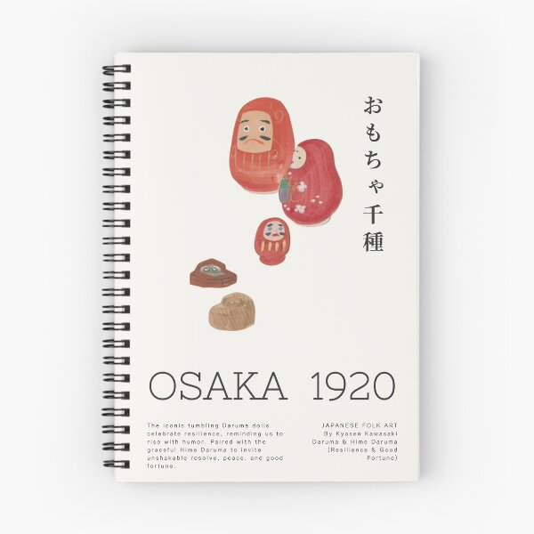 Item preview, Japanese Folk Art Poster - Vintage Daruma & Hime Daruma Dolls, Osaka 1920 designed and sold by NippoKappo.