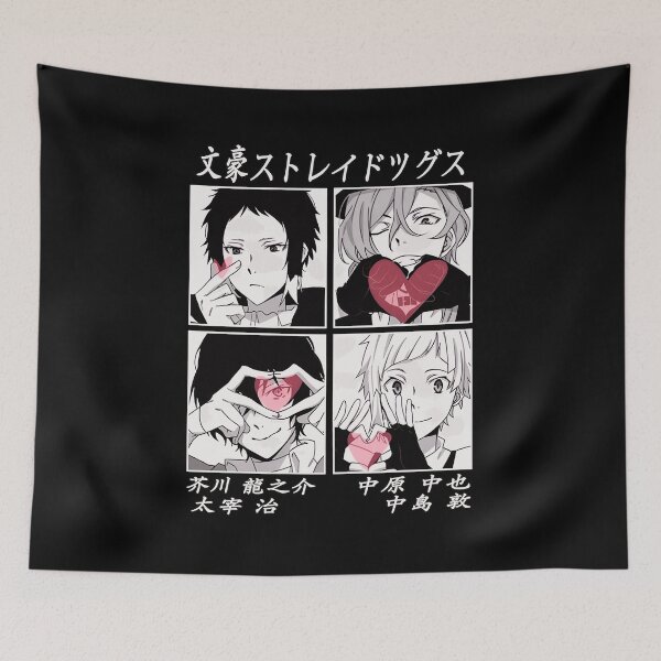 Item preview, Bungo Stray Dogs Anime Panel  designed and sold by CodyPerez29256.