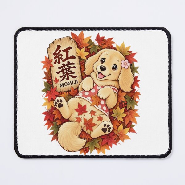 Item preview, Japanese Momiji Kanji Art – Golden Retriever Puppy & Autumn Leaves – Earth Tone Edition designed and sold by  Miyabi Tonaegoto Art.