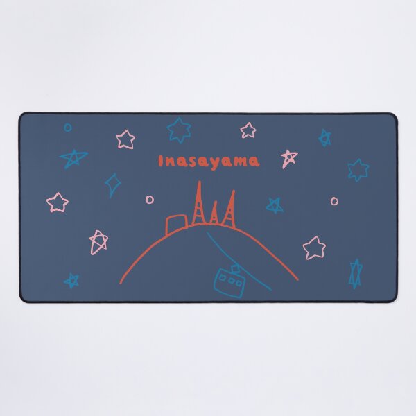 Item preview, Inasayama Mountain, Nagasaki – Hand-Drawn Style designed and sold by Nespera-Store.