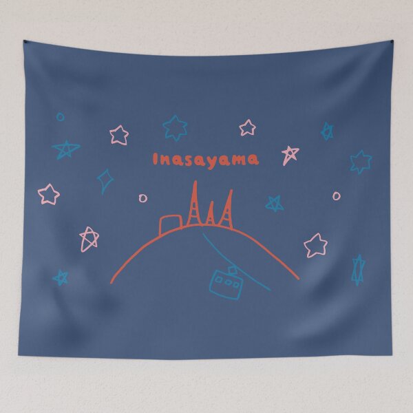 Item preview, Inasayama Mountain, Nagasaki – Hand-Drawn Style designed and sold by Nespera-Store.