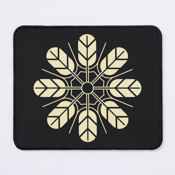 Item preview, Vintage Oriental Pale Yellow Japan Inoue Mon designed and sold by Digital Homestead.