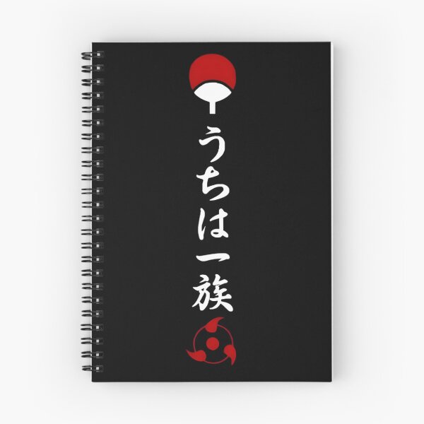 Item preview, Uchiha Clan Symbol designed and sold by Creaturesinzo.