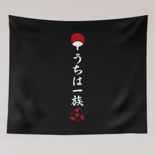 Aperçu de l'œuvre Symbole du clan Uchiha créée et vendue par Creaturesinzo.