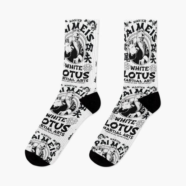 Item preview, Pai Mei White Lotus Martial Arts designed and sold by Candywrap Studio.